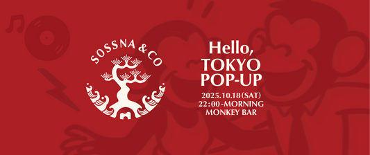 10.18 (Sat)  THE HOUSE IN THE MIDDLE – Tokyo