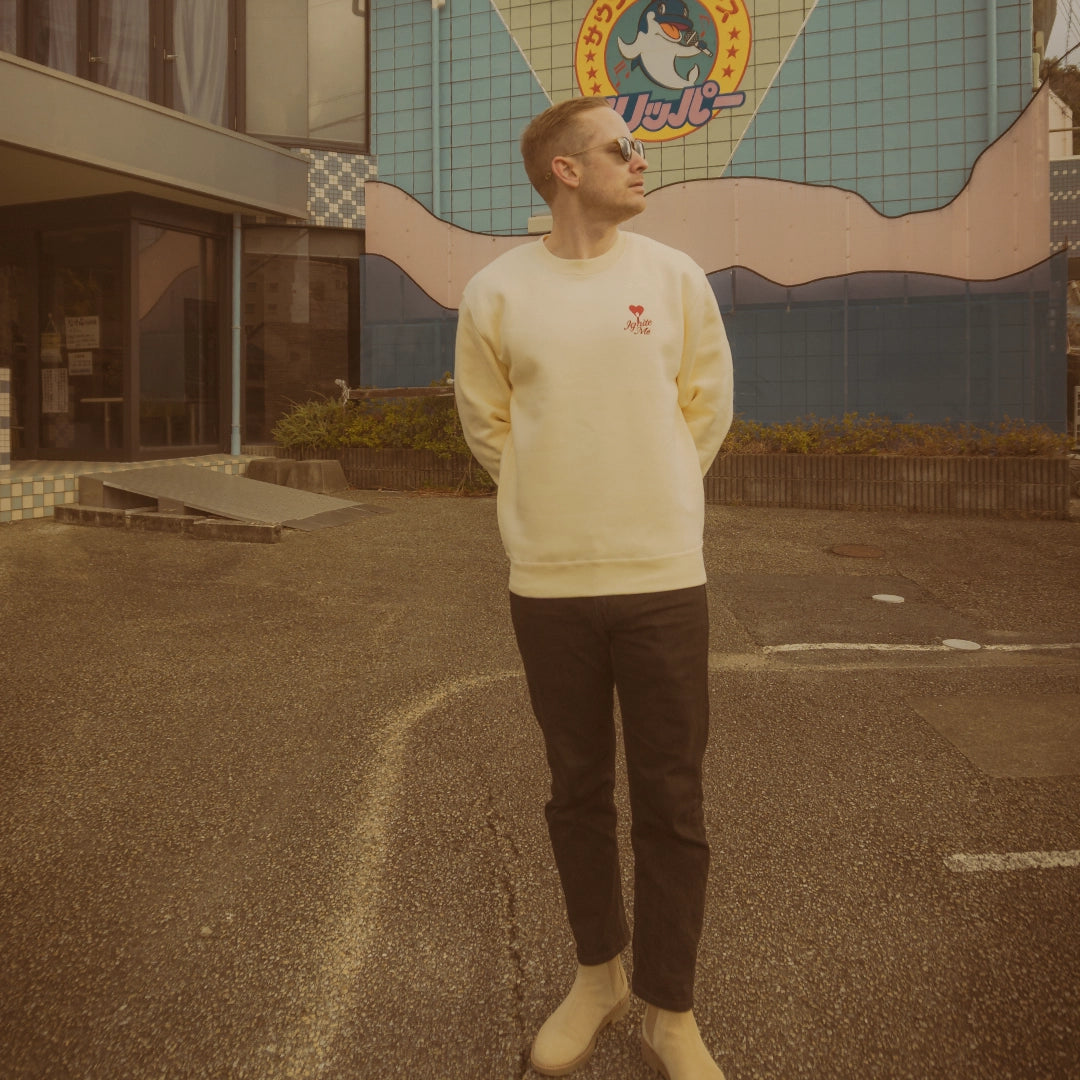 IGNITE ME Sweatshirt