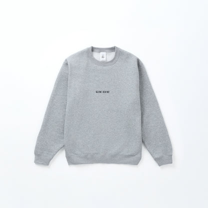 PÅ ÅTERSEENDE Sweatshirt