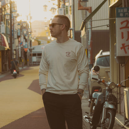 NEVER YIELD Long Sleeve Tee